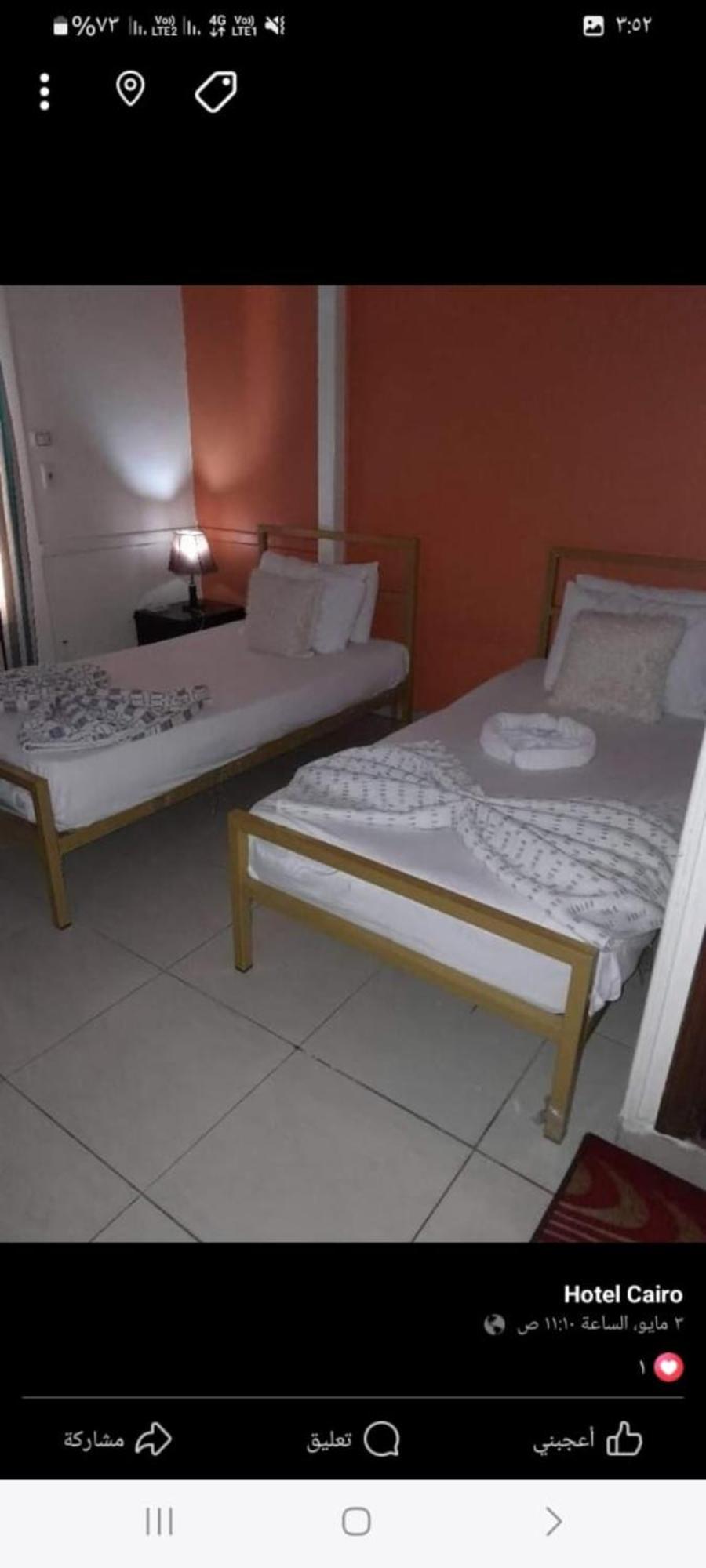 Cairo Golden Plaza Hostel Экстерьер фото